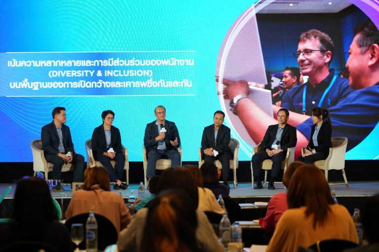 Banpu Reveals Strategies for Future Growth to Deliver Energy That Sustainably Creates the Better Living for All​