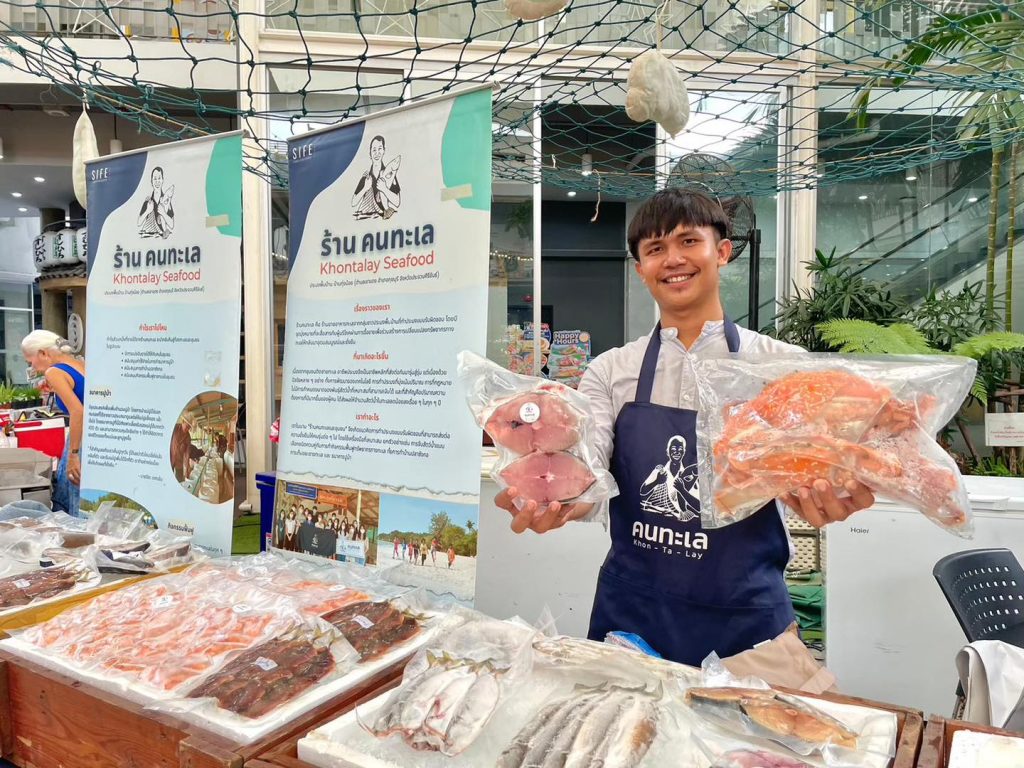 Banpu Announces 3 Winners of the Best Social Enterprise Models in the 13th-5