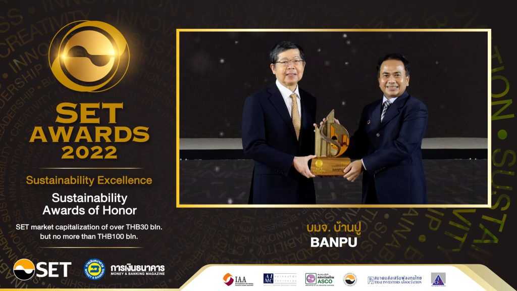Banpu Wins SET Awards 2022’s “Sustainability Awards of Honor”-2